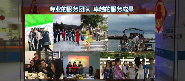 广州市科融信息咨询科技有限公司